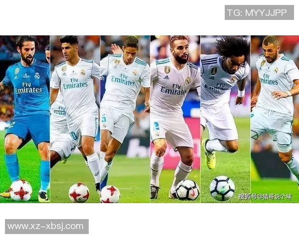 十二年间皇马与多特蒙德的巅峰对决与传奇时刻回顾